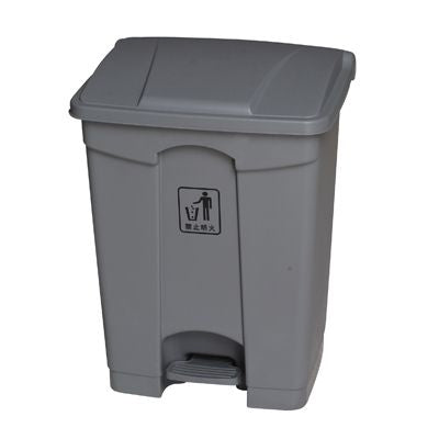 GREY PEDAL BIN