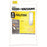 Nilfisk GD5/GD10 Microfibre Bags (C069)