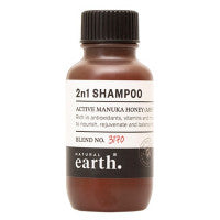 NATURAL EARTH CONDITIONING SHAMPOO BOTTLES